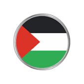 Valentziako Euskal Etxeak bat egin du urriaren 15ean Palestinan egingo den greba eta mobilizazio deialdiarekin